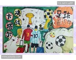 NBA｜勇士5分险胜活塞 敳尔迪终结湖人8连胜