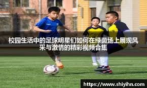 1夜4大转会确定！切尔西官宣新帅，坎塞洛回归巴萨，热刺功臣离队