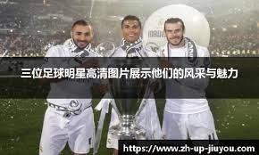 老虎机返奖节奏：为何“间歇性回报”最致命？（老虎机奖励机制：为何间歇性回报最具杀伤力？）