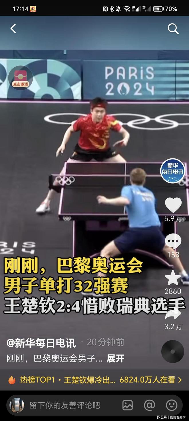 这一切不仅 这一切不仅