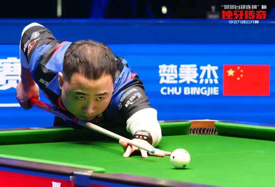 球员发起反 球员发起反