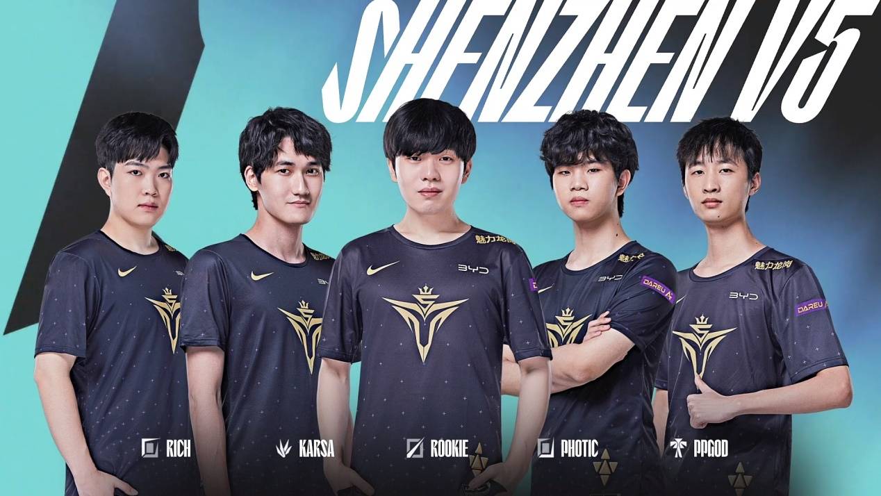 经延续了整 经延续了整