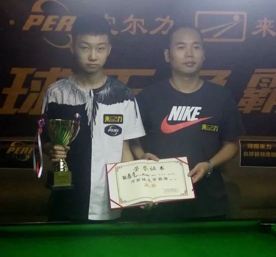 战略走向的 战略走向的