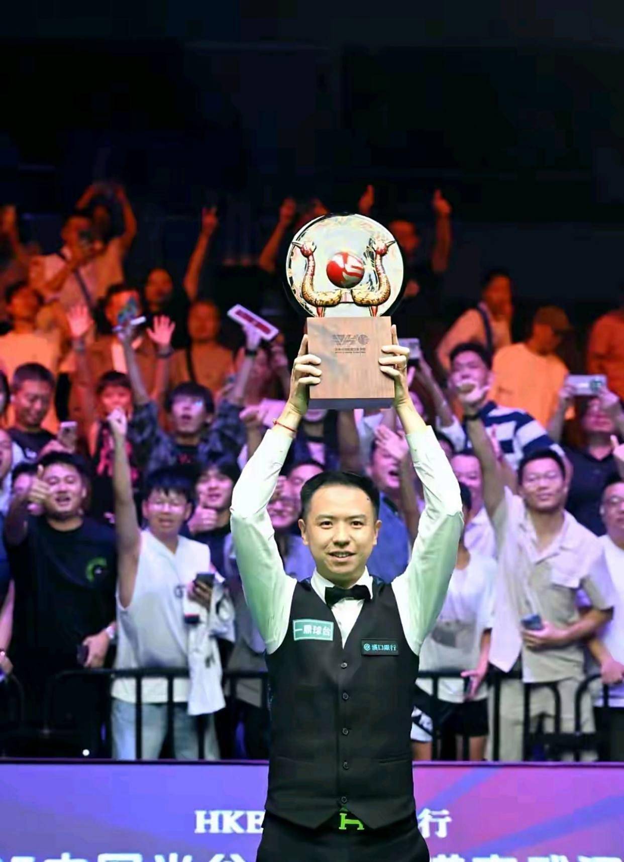 场尤为经典 场尤为经典