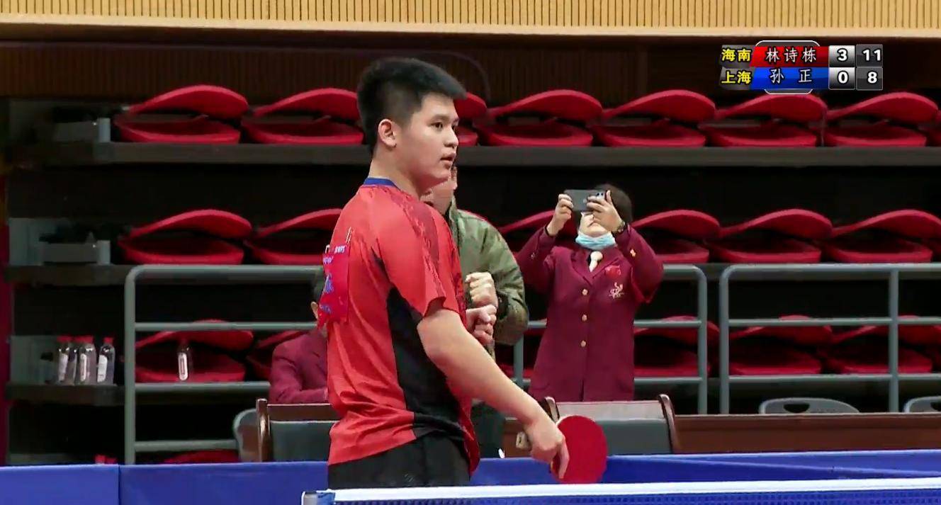 是流露愤怒 是流露愤怒